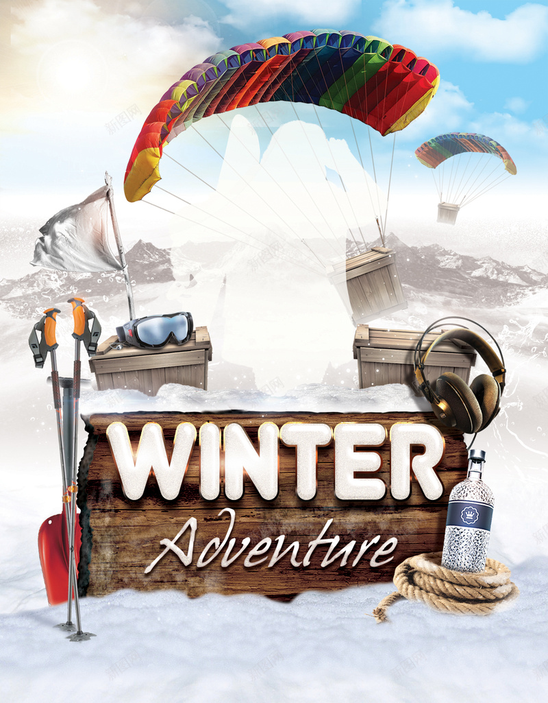 冬季滑雪度假旅游海报psd设计背景_88icon https://88icon.com 下雪 冬季 度假 开心 旅游 旅行 滑雪 激情 狂欢 简约 降落伞