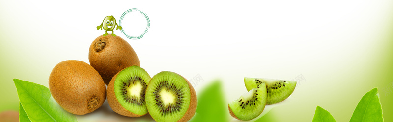 水果猕猴桃大气绿色电商海报背景背景