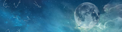 十二星座首饰星座梦幻首饰蓝色淘宝海报背景高清图片
