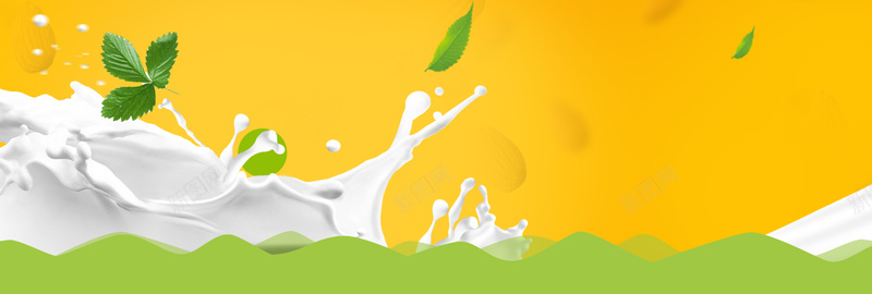 牛奶促销年底黄色背景背景