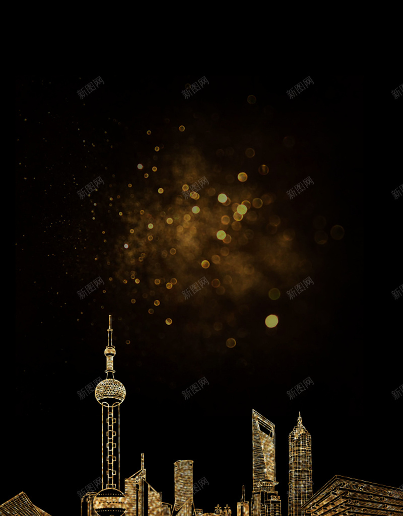 黑色质感矢量上海建筑旅游海报背景psd设计背景_88icon https://88icon.com 上海 上海旅行 东方明珠 光斑 城市现代上海 外滩 宣传 宣传海报 建筑 旅游 旅行海报 自驾游