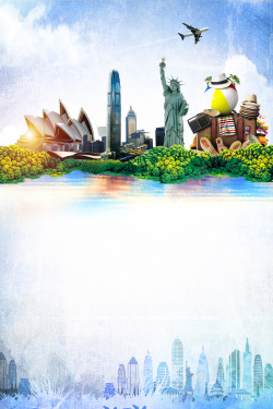 教育公司海报英语学习移民出国旅游海报背景高清图片