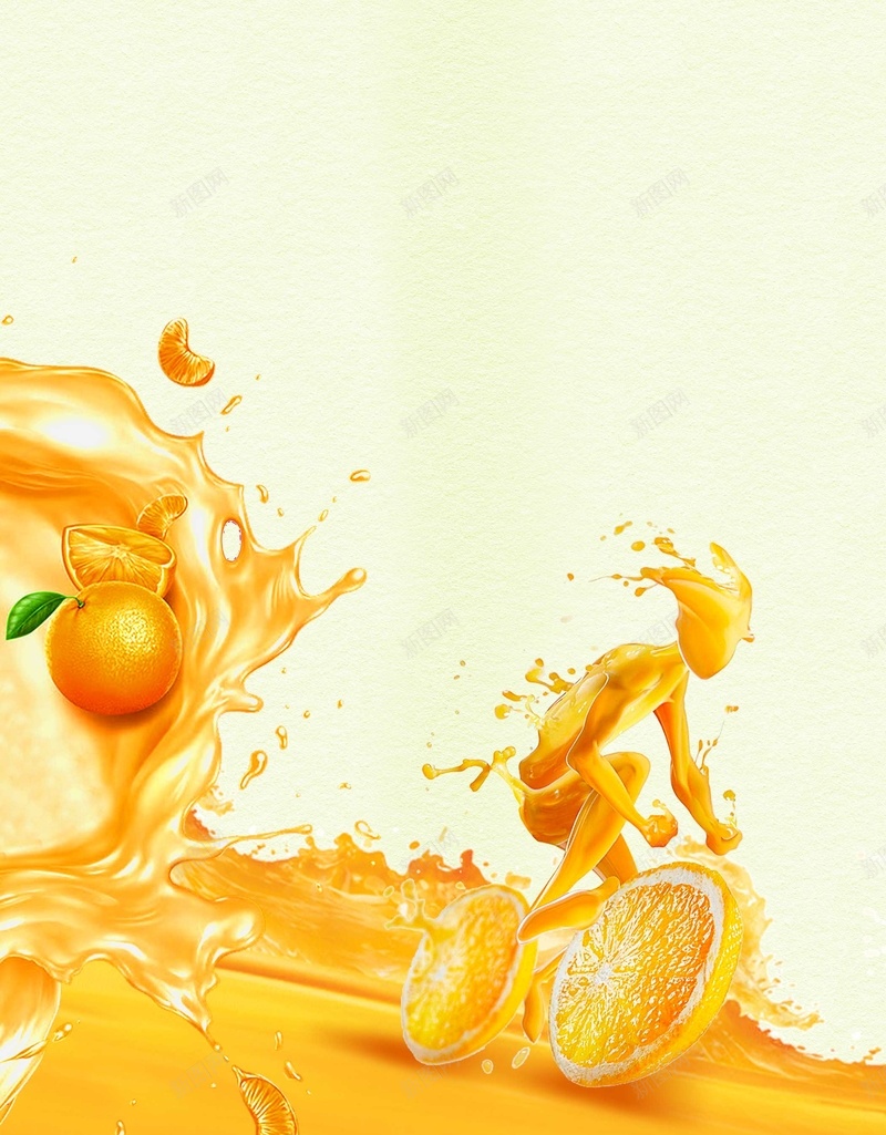 果汁饮料背景模板psd设计背景_88icon https://88icon.com PSD 冰块 夏天 夏季 夏日 平面 广告 果汁 模板 橙子 橙汁 橙色 海报 素材 背景 饮料