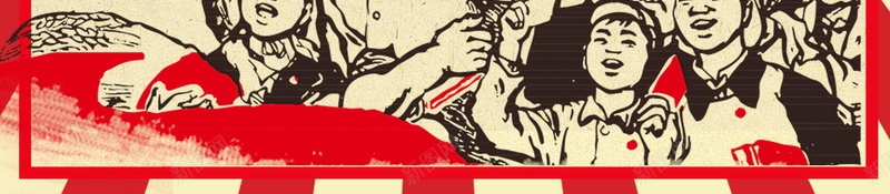 无奋斗不青春五四青年节PSD分层psd设计背景_88icon https://88icon.com 54青年节 PSD源文件 PSD素材 五四运动 五四青年节 分层文件 无奋斗不青春 背景模板 背景海报 背景素材 致青春 青年节 青春 高清背景