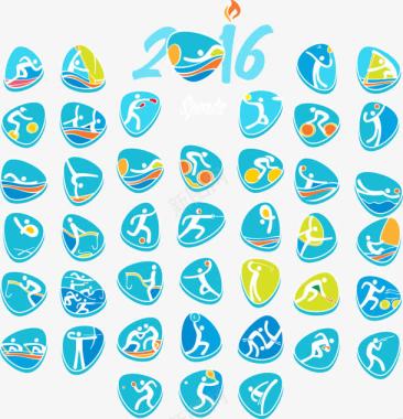 矢量手绘水杯手绘奥运会各种图标图标