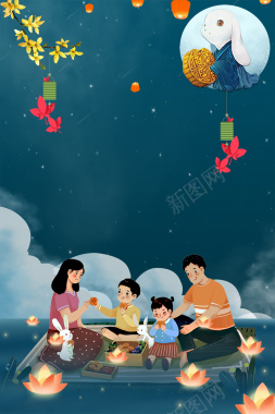 中秋月圆人团员卡通手绘蓝色banner背景