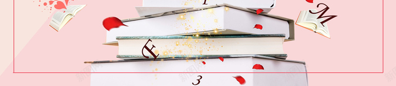 文艺小清新阅读文化海报背景jpg设计背景_88icon https://88icon.com 世界读书日 书本 书籍 全民阅读 图书馆 图书馆海报 学习 学校展板 读书 阅读