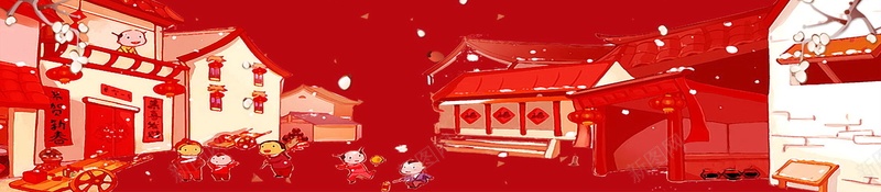 2018欢度春节新年快乐psd设计背景_88icon https://88icon.com 2018年 2018春节 中国传统节日 中国文化 佳节 分层文件 喜庆 喜迎新春 团圆团聚 大吉大利 平面设计 开年大吉 恭喜发财 戊戌年 新年 新年快乐 新春 新春大吉 春节 狗年 狗年吉祥 狗年大吉 狗年旺旺 狗至兴旺 生肖狗 福狗迎春 红红火火 红色 金狗贺岁 金狗迎春 阖家欢乐 除夕 除夕夜