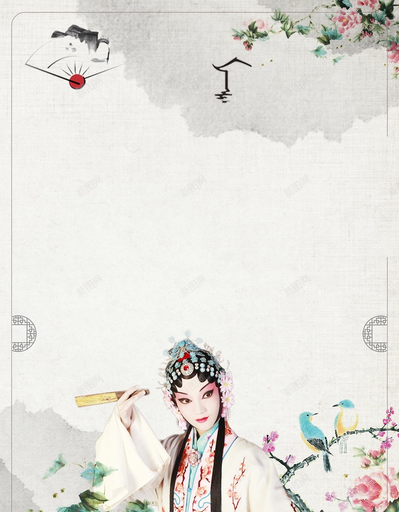 中国风传统文化京剧psd设计背景_88icon https://88icon.com 中华传统文化 中国风 京剧 分层文件 创意 变脸 国粹 平面设计 戏曲 戏曲非遗文化 源文件 非遗文化 高清