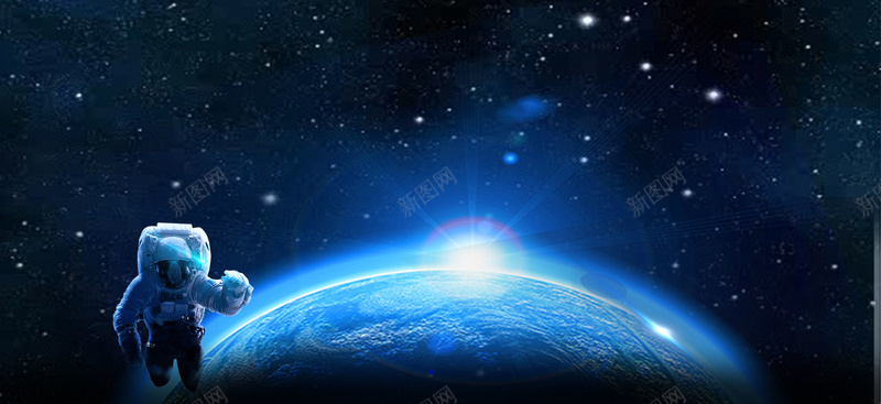vr科技虚拟海报banner背景psd设计背景_88icon https://88icon.com vr vr科技海报 地球 太空人 星空 科技 虚拟现实