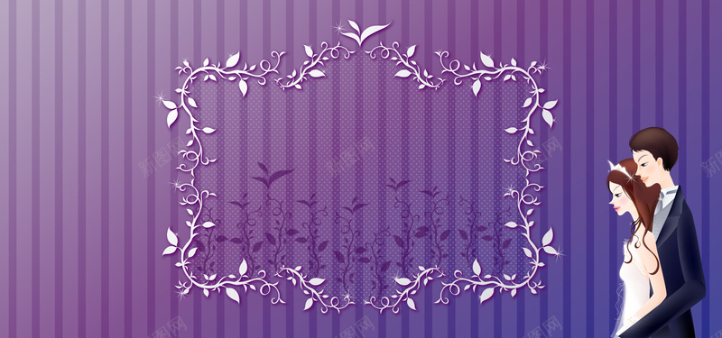 西式婚礼纹理紫色banner背景背景