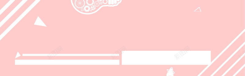 粉色甜美banner背景背景