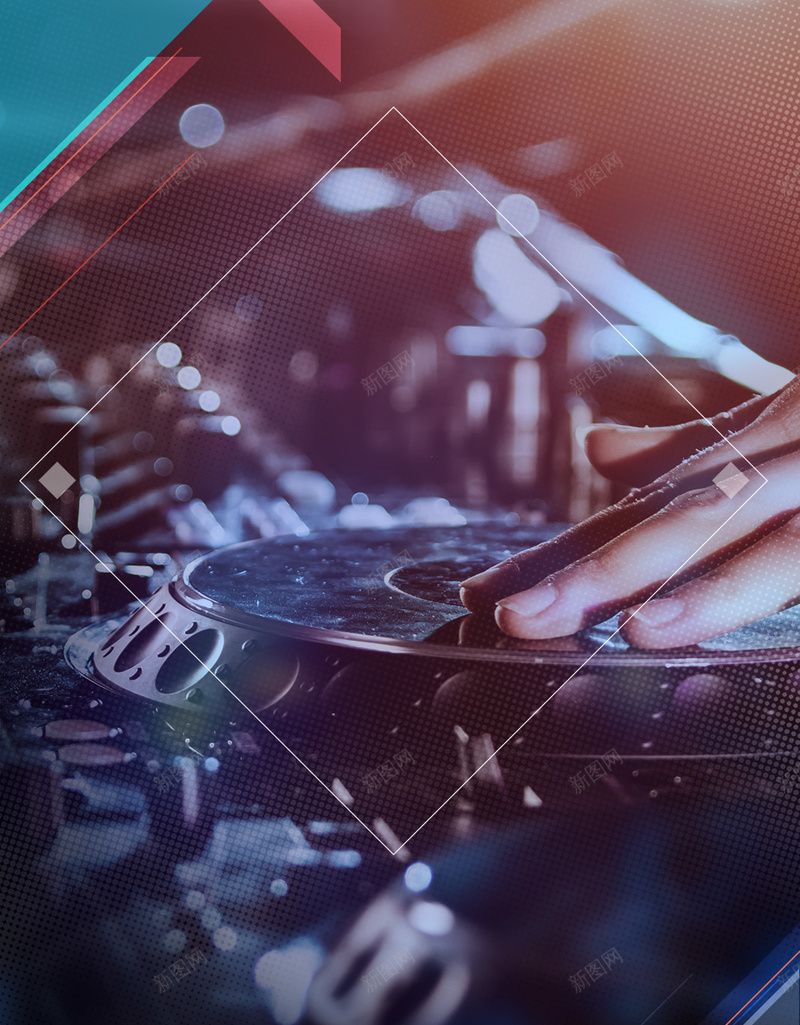激情炫酷H5背景psd设计背景_88icon https://88icon.com H5 H5背景 h5 打碟 激情 炫酷 狂欢 音乐