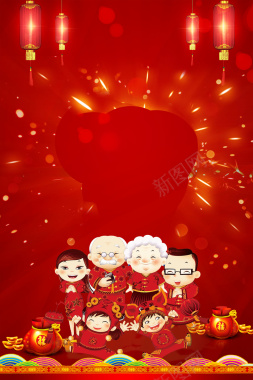 红色喜庆元宵节海报背景背景