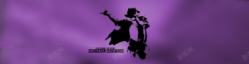 迈克尔杰克逊剪影背景背景