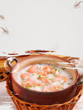 健康海鲜虾粥美食质感纹理海报背景