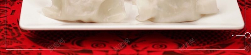 中国风二十四节气冬至饺子psd分层广告psd设计背景_88icon https://88icon.com psd分层 中国风 二十四 冬至 广告 福袋 红色 背景 节气 饺子