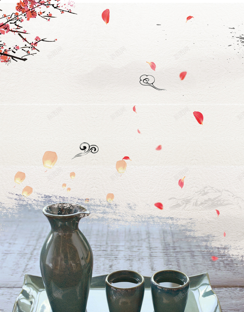 中国风酒文化海报背景psd设计背景_88icon https://88icon.com 中国风 梅花 祥云 酒文化 酒窖 酿酒坊 酿酒工艺 陈酿