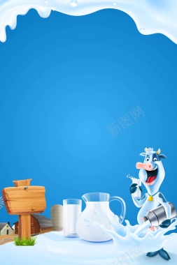 国际牛奶日蓝色卡通海报背景