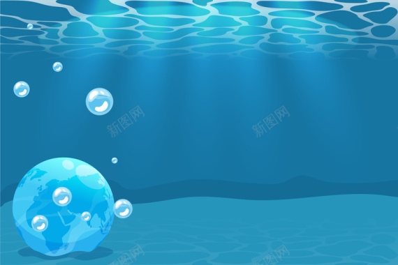 卡通地球海底世界水日环保背景矢量图背景