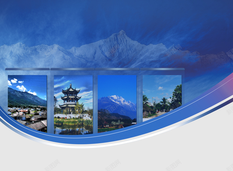 云南旅游景点宣传海报背景psd设计背景_88icon https://88icon.com 云南 摄影 旅游 景色 简约 经典 蓝天 风景