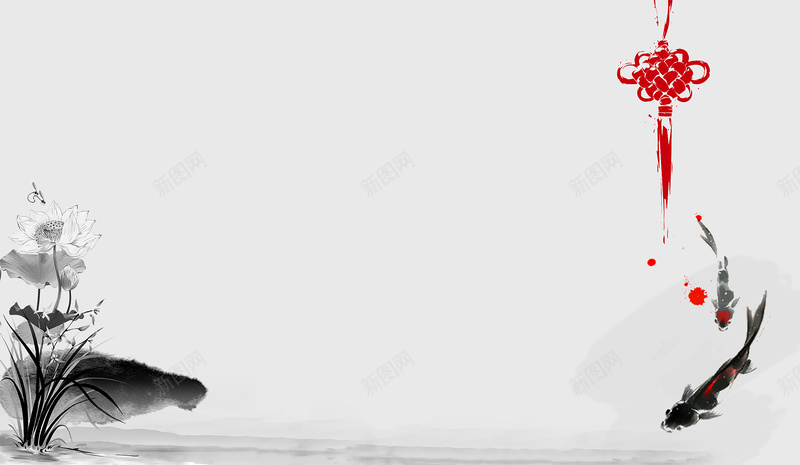 中国风水墨莲叶锦鲤吉祥结背景jpg设计背景_88icon https://88icon.com 中国风 中国风背景 吉祥结 水墨 水墨背景 水墨莲叶 水墨莲花 莲叶 莲花 锦鲤 鲤鱼