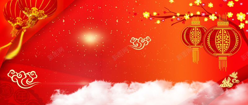 欢度春节大气红色banner背景背景