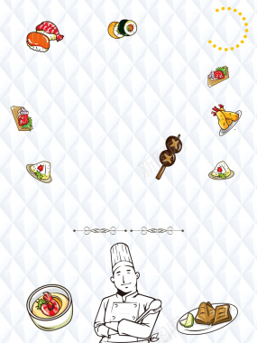 美食吃货节海报背景背景