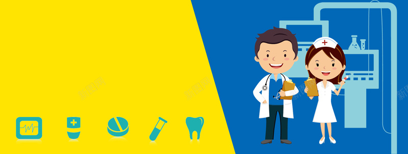 卡通医生医疗banner背景海报psd设计背景_88icon https://88icon.com banner 几何 医学 医学背景图片 医护 医生 医疗 医药卡通 大气 广告 开心 护士 海报 白衣天使 简约 背景