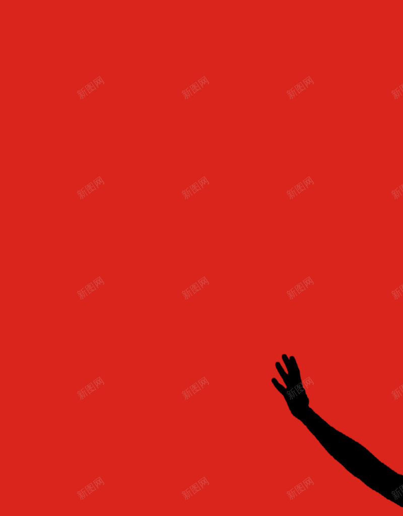 招聘招聘海报招聘广告广告海报psd设计背景_88icon https://88icon.com 个人简历封面 广告招聘 广告海报 招聘招聘海报招聘广告 海报广告