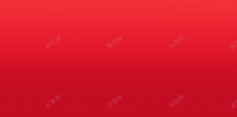 奋战双11购物狂欢节年终盛典狂欢psd设计背景_88icon https://88icon.com 优惠劵 双11大促 双11大放价 奋战双11 年终盛典 火箭 热气 狂欢大促 红包 购物狂欢节 金币