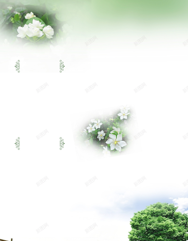 工作简历介绍模板psd设计背景_88icon https://88icon.com 介绍 团队 工作 未来 模板 简历 简历模板 经历 自我