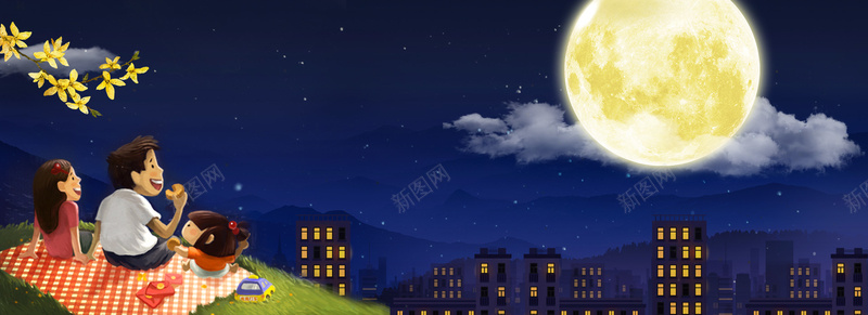 中秋节赏月促销bannerpsd设计背景_88icon https://88icon.com 中秋 中秋广告 中秋节 中秋节展板 中秋节快乐 促销 城市 手绘 月亮 月圆 月饼 赏月