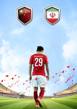 征战伊朗足球海报背景模板背景