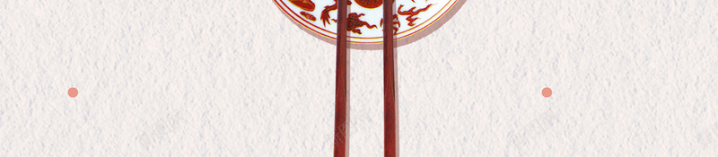 过桥米线特色小吃美食宣传海报背景psd设计背景_88icon https://88icon.com 云南米线店 兴奋 广告设计 海报背景 特色小吃 米线文化 米线简介 米线节 美食宣传 美食驾到 过桥米线