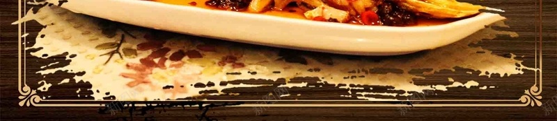 红烧鱼菜单美食海报背景模板psd_88icon https://88icon.com 中式餐厅 宣传 海报 红烧鱼 美食 背景模板 菜单 餐饮