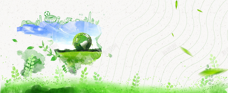 节约新能源绿色出行纹理bannerpsd设计背景_88icon https://88icon.com 世界环境日 低碳新生活 环保 绿色能源 节能 节能减排 节能减排展板 节能新科技 节能环保 节能用电