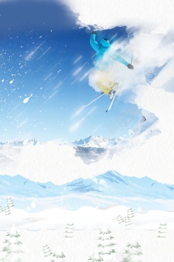 清新冬季滑雪运动海报背景背景