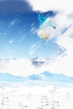 冬奥会海报清新冬季滑雪运动海报背景高清图片