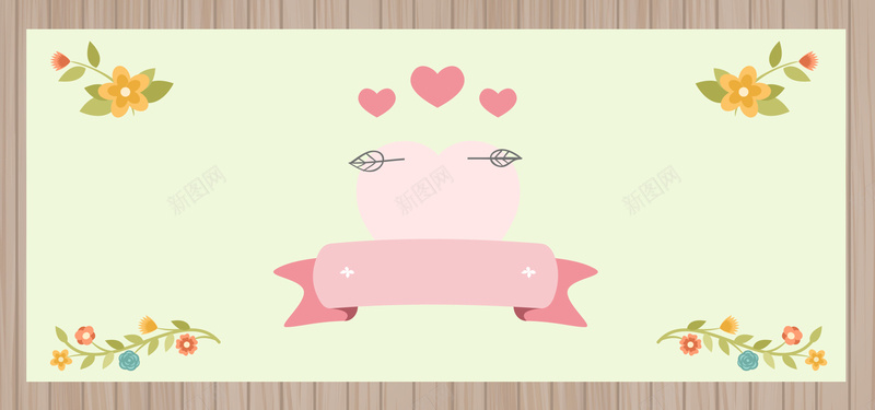 浪漫婚礼小清新文艺黄色banner背景psd设计背景_88icon https://88icon.com 婚庆 婚礼 小清新 广告 文艺 木质 梦幻 浪漫 浪漫婚礼 爱心 简约 素材 结婚 背景 花瓣 设计