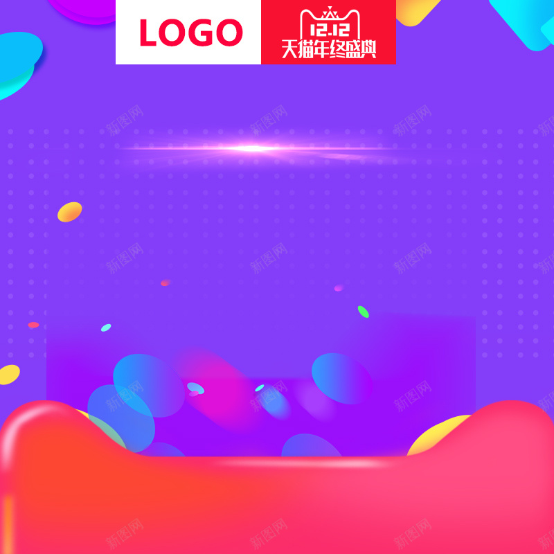 双十二双12家电电器主图直通车psd设计背景_88icon https://88icon.com 促销主图 冰箱主图 创意主图 创意直通车 家电主图 家电直通车 数码家电直通车 空调主图 节日主图