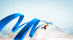 冰雪节宣传冰雪大世界滑雪狂欢嘉年华海报背景高清图片