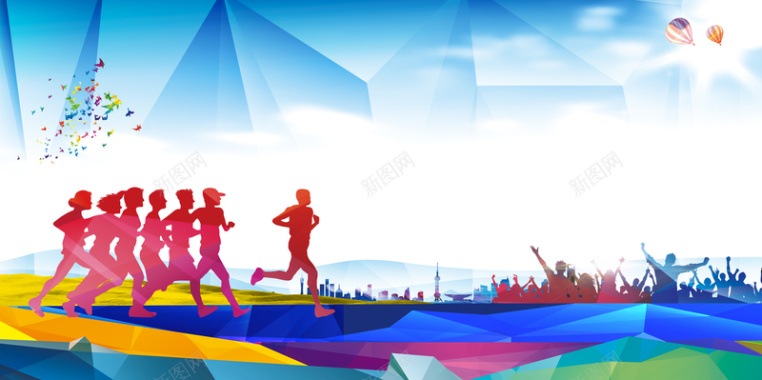 彩色几何剪影马拉松奔跑海报背景背景