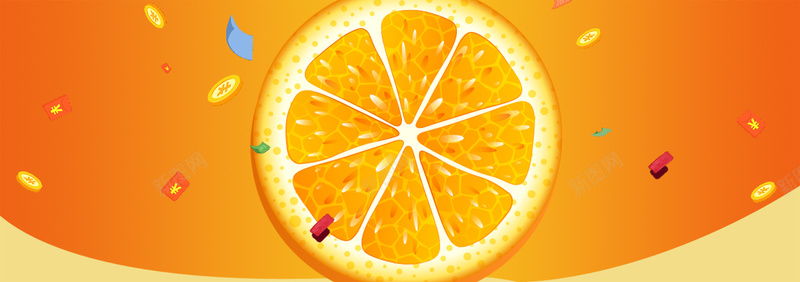 盛夏橙子饮料促销橙色背景背景