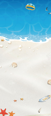 卡通夏日海滩海报背景背景
