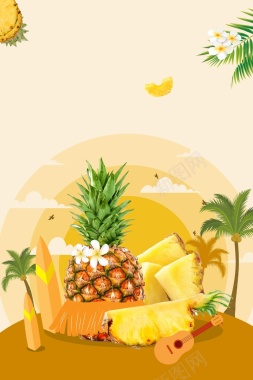 夏日水果新鲜菠萝海报背景