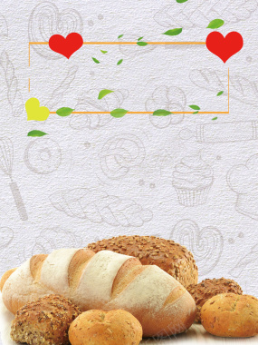 烘焙小时光面包宣传海报背景背景