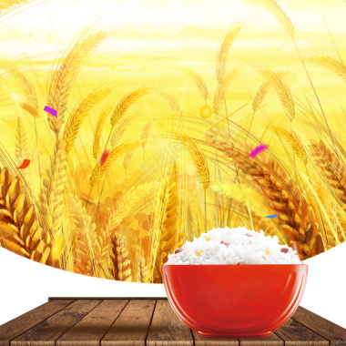 金色麦子粮食PSD分层主图背景背景