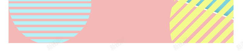 夏季大促清仓电商海报背景psd设计背景_88icon https://88icon.com 低价 促销 夏天 夏日 大促 大清仓 打折 折扣 日系 清晰 特惠 限时促销