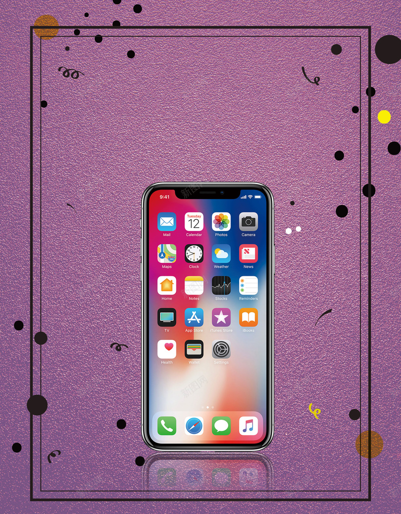 简约质感iPhoneX预售海报背景psdpsd设计背景_88icon https://88icon.com X iPhone 乔布斯 人脸识别技术 全面屏 未来 简约 质感 超视网膜 面部识别